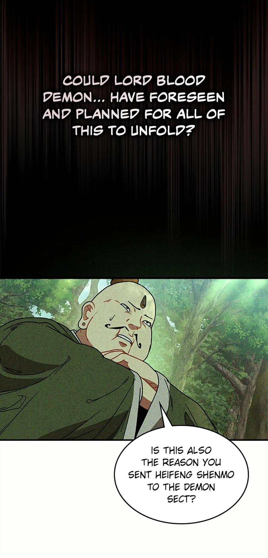 Yi Shen Dang Guan Chapter 90 17